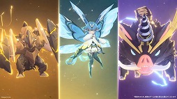 ���������꡼ No.005�Υ���ͥ������ / �֥�������ץ��ߥꥢ�ס��ǿ��ȥ쥤�顼����������襤����ʪ�֥��ܡפ���֤ˤ��ơ����褫��Хȥ�ޤǡ�������������Ϥ��Ƴڤ����