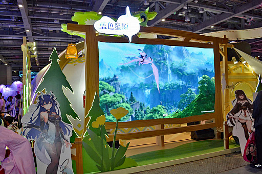 ꡼ No.002Υͥ / Υץ쥤ݡϡ֥ץߥꥢפϥ餬İʤƥĻͽ