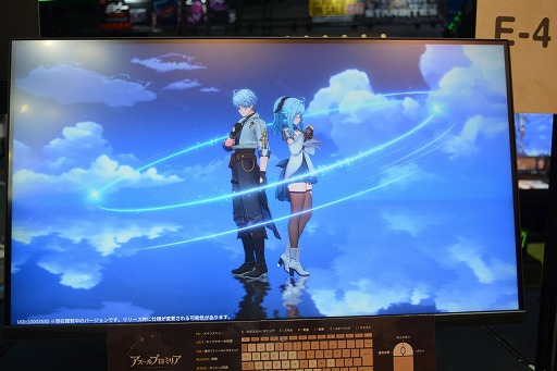 ���������꡼ No.003�Υ���ͥ������ / �֥�������ץ��ߥꥢ�פ���Ʈ�ϡ������ܰʾ�ˤ��äĤꥢ�������������3�͡ܥ�󥹥���3�Τǥѡ��ƥ��������ƥ����Хȥ��TGS2025��