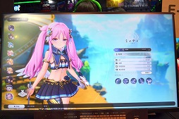 ���������꡼ No.018�Υ���ͥ������ / �֥�������ץ��ߥꥢ�פ���Ʈ�ϡ������ܰʾ�ˤ��äĤꥢ�������������3�͡ܥ�󥹥���3�Τǥѡ��ƥ��������ƥ����Хȥ��TGS2025��