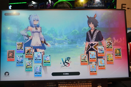 ���������꡼ No.026�Υ���ͥ������ / �֥�������ץ��ߥꥢ�פ���Ʈ�ϡ������ܰʾ�ˤ��äĤꥢ�������������3�͡ܥ�󥹥���3�Τǥѡ��ƥ��������ƥ����Хȥ��TGS2025��