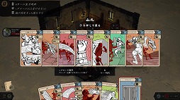 ���������꡼ No.002�Υ���ͥ������ / �ǥå����۷����ȥ�ƥ����������Knights in Tight Spaces��Steam�ǥ�꡼����3�������Υѡ��ƥ�����άŪ���襤��ڤ����