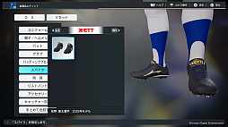 画像ギャラリー No.011のサムネイル画像 / 「プロ野球スピリッツ2024-2025」,2025年シーズンへのアップデートを4月下旬に実施。5人の新監督やドラフトの新人,新外国人選手を収録