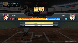 画像ギャラリー No.016のサムネイル画像 / 「プロ野球スピリッツ2024-2025」,2025年シーズンへのアップデートを4月下旬に実施。5人の新監督やドラフトの新人,新外国人選手を収録