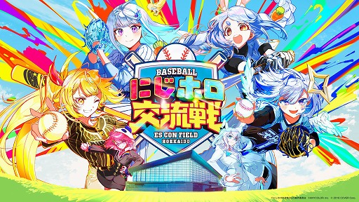 ꡼ No.003Υͥ / 餵Ĥڤ餵餬ָо졣֥ץ她ԥå2024-2025סˤۥή2025γŵǰ٥Ȥ򳫺