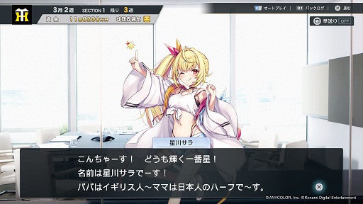 ꡼ No.004Υͥ / 餵Ĥڤ餵餬ָо졣֥ץ她ԥå2024-2025סˤۥή2025γŵǰ٥Ȥ򳫺