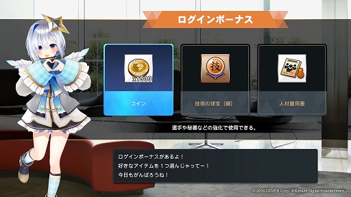 ꡼ No.007Υͥ / 餵Ĥڤ餵餬ָо졣֥ץ她ԥå2024-2025סˤۥή2025γŵǰ٥Ȥ򳫺