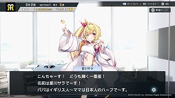 ꡼ No.011Υͥ / 餵Ĥڤ餵餬ָо졣֥ץ她ԥå2024-2025סˤۥή2025γŵǰ٥Ȥ򳫺