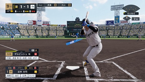 ���������꡼ No.009�Υ���ͥ������ / �֥ץ���她�ԥ�å�2024-2025�ץ���ӥå���ͭ���꤬myBALLPARK�˻������ӥå���ץ������Ȥ�Хȥ륰���ץ��»�