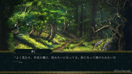 ���������꡼ No.001�Υ���ͥ������ / �Υץ쥤��ݡϥ��ꥴ�������줿�����ѡ�Ĺȱ�˻ҹ����˻ɤ���������˴��Υ�������ơס������ڥ󥹿��ζ�����ˡ�ե��󥿥���