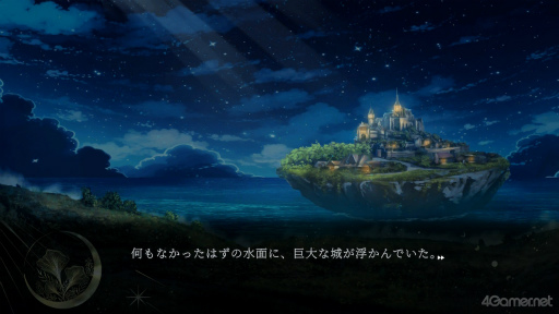 ���������꡼ No.006�Υ���ͥ������ / �Υץ쥤��ݡϥ��ꥴ�������줿�����ѡ�Ĺȱ�˻ҹ����˻ɤ���������˴��Υ�������ơס������ڥ󥹿��ζ�����ˡ�ե��󥿥���