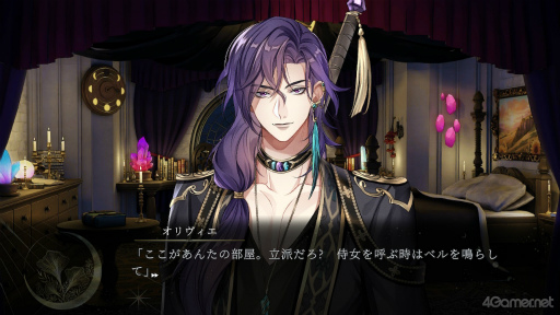 ���������꡼ No.007�Υ���ͥ������ / �Υץ쥤��ݡϥ��ꥴ�������줿�����ѡ�Ĺȱ�˻ҹ����˻ɤ���������˴��Υ�������ơס������ڥ󥹿��ζ�����ˡ�ե��󥿥���