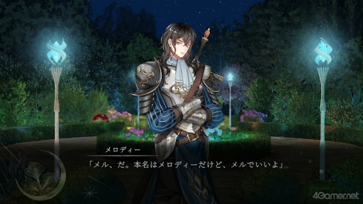 ���������꡼ No.009�Υ���ͥ������ / �Υץ쥤��ݡϥ��ꥴ�������줿�����ѡ�Ĺȱ�˻ҹ����˻ɤ���������˴��Υ�������ơס������ڥ󥹿��ζ�����ˡ�ե��󥿥���