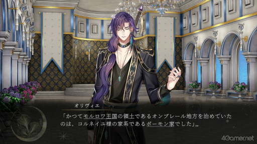 ���������꡼ No.012�Υ���ͥ������ / �Υץ쥤��ݡϥ��ꥴ�������줿�����ѡ�Ĺȱ�˻ҹ����˻ɤ���������˴��Υ�������ơס������ڥ󥹿��ζ�����ˡ�ե��󥿥���