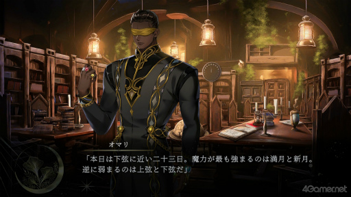 ���������꡼ No.013�Υ���ͥ������ / �Υץ쥤��ݡϥ��ꥴ�������줿�����ѡ�Ĺȱ�˻ҹ����˻ɤ���������˴��Υ�������ơס������ڥ󥹿��ζ�����ˡ�ե��󥿥���