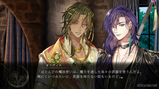 ���������꡼ No.014�Υ���ͥ������ / �Υץ쥤��ݡϥ��ꥴ�������줿�����ѡ�Ĺȱ�˻ҹ����˻ɤ���������˴��Υ�������ơס������ڥ󥹿��ζ�����ˡ�ե��󥿥���