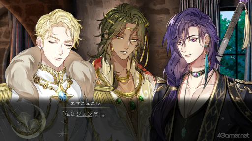 ���������꡼ No.015�Υ���ͥ������ / �Υץ쥤��ݡϥ��ꥴ�������줿�����ѡ�Ĺȱ�˻ҹ����˻ɤ���������˴��Υ�������ơס������ڥ󥹿��ζ�����ˡ�ե��󥿥���