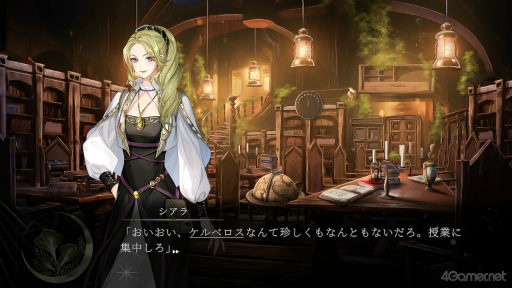 ���������꡼ No.017�Υ���ͥ������ / �Υץ쥤��ݡϥ��ꥴ�������줿�����ѡ�Ĺȱ�˻ҹ����˻ɤ���������˴��Υ�������ơס������ڥ󥹿��ζ�����ˡ�ե��󥿥���