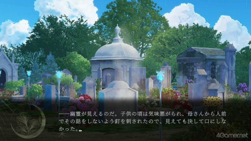 ���������꡼ No.019�Υ���ͥ������ / �Υץ쥤��ݡϥ��ꥴ�������줿�����ѡ�Ĺȱ�˻ҹ����˻ɤ���������˴��Υ�������ơס������ڥ󥹿��ζ�����ˡ�ե��󥿥���