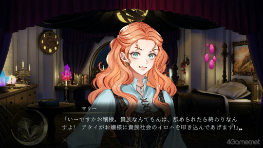 ���������꡼ No.020�Υ���ͥ������ / �Υץ쥤��ݡϥ��ꥴ�������줿�����ѡ�Ĺȱ�˻ҹ����˻ɤ���������˴��Υ�������ơס������ڥ󥹿��ζ�����ˡ�ե��󥿥���