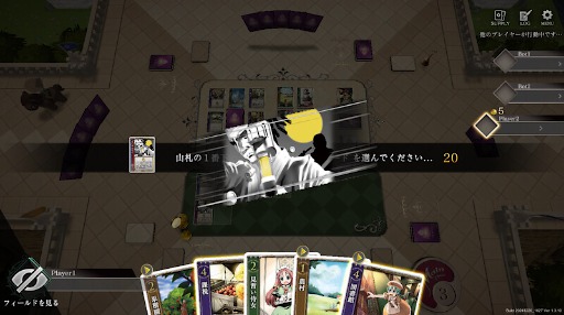 画像ギャラリー No.006のサムネイル画像 / デッキ成長型カードゲーム「HEART of CROWN - ハートオブクラウン -」,2025年12月18日にSteamでフルリリース。Switch版も同日発売