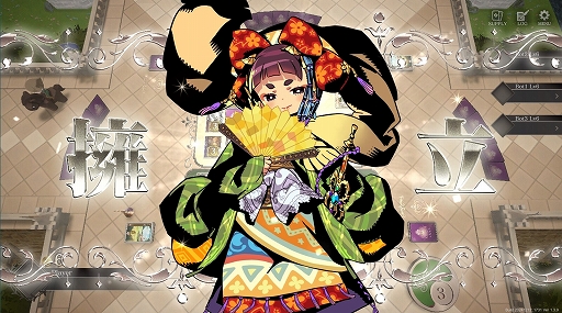 画像ギャラリー No.008のサムネイル画像 / 正式リリース前にお得に購入できる最後のチャンス。オンラインカードゲーム「HEART of CROWN Online」のセールがスタート