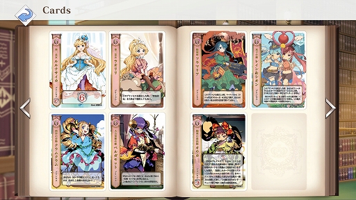 画像ギャラリー No.009のサムネイル画像 / 正式リリース前にお得に購入できる最後のチャンス。オンラインカードゲーム「HEART of CROWN Online」のセールがスタート