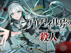 SFߥƥ꡼ADV֥륿λ͡ס»档SwitchǤ30󥪥աPS4ǤϽ饻