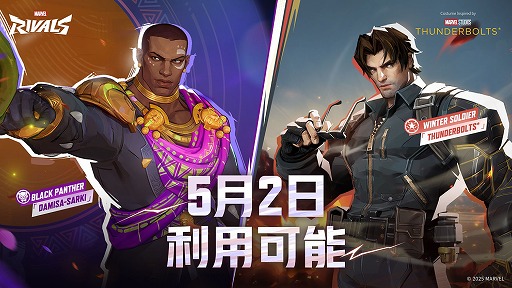 ���������꡼ No.001�Υ���ͥ������ / �֥ޡ��٥롦�饤�Х륺�ץ����󥿡������른�㡼�κǿ������֥�������ܥ��*��5��2���˼����������٥�ȡ��Ϲ����ջ��񡧥⡼���ȡ׳���