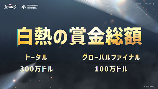 ꡼ No.003Υͥ / ֥ޡ٥롦饤Х륺סeݡĥȡʥȡIgniteפȯɽ޶ۤ300ɥǡ5ϰǥȥåץǮڤ