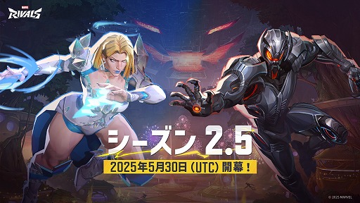 ���������꡼ No.001�Υ���ͥ������ / �Υץ쥤��ݡϡ֥ޡ��٥롦�饤�Х륺�ץ�������2��Ⱦ�ο����Ǥ�����θ��������ȹ����Ʊ���ˤ��ʤ����ҡ������֥���ȥ���פ���ǽ������å�