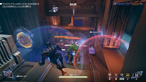 ���������꡼ No.009�Υ���ͥ������ / �Υץ쥤��ݡϡ֥ޡ��٥롦�饤�Х륺�ץ�������2��Ⱦ�ο����Ǥ�����θ��������ȹ����Ʊ���ˤ��ʤ����ҡ������֥���ȥ���פ���ǽ������å�