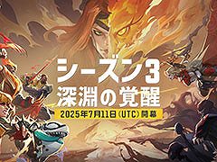 ֥ޡ٥롦饤Х륺ס711ͽΥ3Ǥϡ֥ե˥åפץ쥤֥뻲ʥޥåפ䵡ǽѲǽ