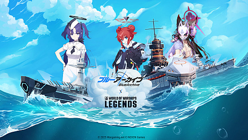 ꡼ No.009Υͥ / World of Warships: Legendsסߡ֥֥롼֡ץ2Ƥȡ6ǯǰ̥åץǡȤ»