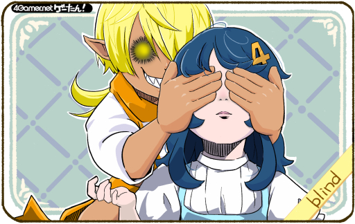 ���������꡼ No.208�Υ���ͥ������ / �������󡪡����ƳФ��륲����α�ñ��Ģ��