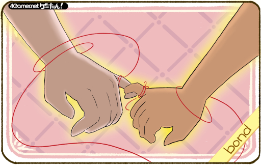 ���������꡼ No.209�Υ���ͥ������ / �������󡪡����ƳФ��륲����α�ñ��Ģ��