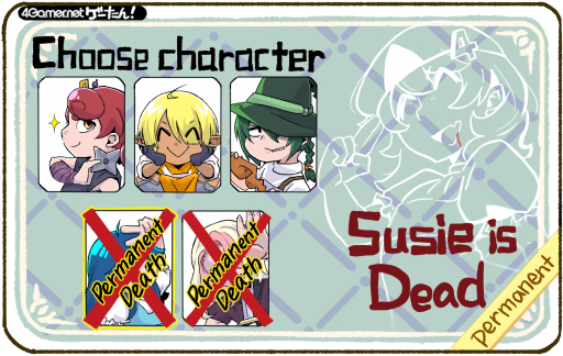 ���������꡼ No.210�Υ���ͥ������ / �������󡪡����ƳФ��륲����α�ñ��Ģ��