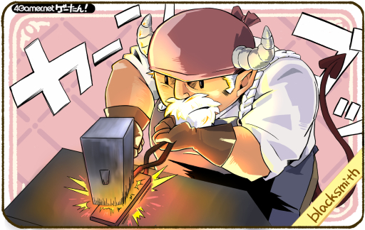 ���������꡼ No.213�Υ���ͥ������ / �������󡪡����ƳФ��륲����α�ñ��Ģ��