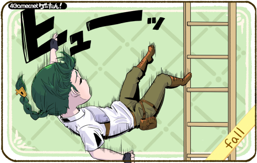 ���������꡼ No.218�Υ���ͥ������ / �������󡪡����ƳФ��륲����α�ñ��Ģ��