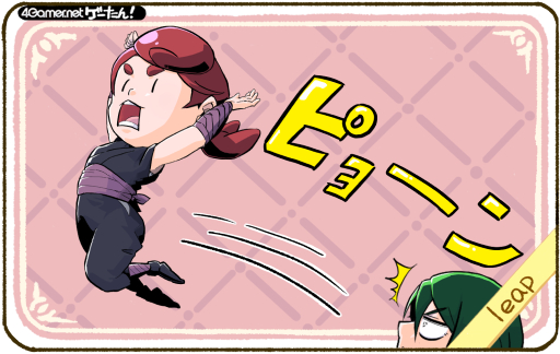 ���������꡼ No.221�Υ���ͥ������ / �������󡪡����ƳФ��륲����α�ñ��Ģ��