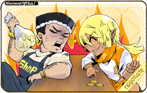 ���������꡼ No.222�Υ���ͥ������ / �������󡪡����ƳФ��륲����α�ñ��Ģ��