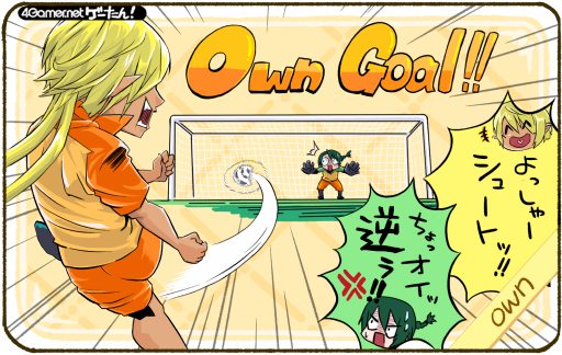 ���������꡼ No.223�Υ���ͥ������ / �������󡪡����ƳФ��륲����α�ñ��Ģ��