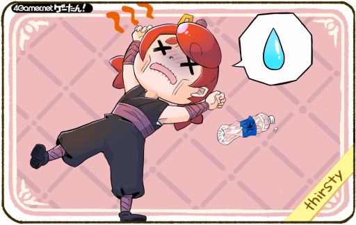 ���������꡼ No.225�Υ���ͥ������ / �������󡪡����ƳФ��륲����α�ñ��Ģ��