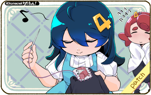 ���������꡼ No.233�Υ���ͥ������ / �������󡪡����ƳФ��륲����α�ñ��Ģ��