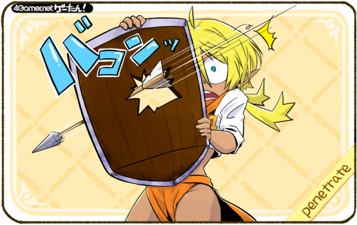 ���������꡼ No.234�Υ���ͥ������ / �������󡪡����ƳФ��륲����α�ñ��Ģ��