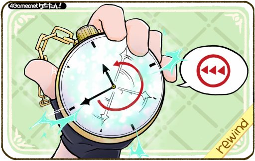 ���������꡼ No.235�Υ���ͥ������ / �������󡪡����ƳФ��륲����α�ñ��Ģ��