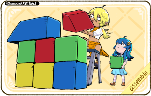 ���������꡼ No.239�Υ���ͥ������ / �������󡪡����ƳФ��륲����α�ñ��Ģ��