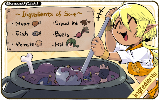 ���������꡼ No.243�Υ���ͥ������ / �������󡪡����ƳФ��륲����α�ñ��Ģ��