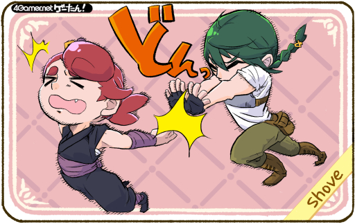 ���������꡼ No.246�Υ���ͥ������ / �������󡪡����ƳФ��륲����α�ñ��Ģ��