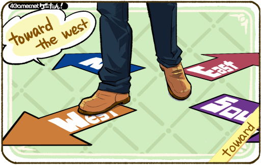 ���������꡼ No.249�Υ���ͥ������ / �������󡪡����ƳФ��륲����α�ñ��Ģ��